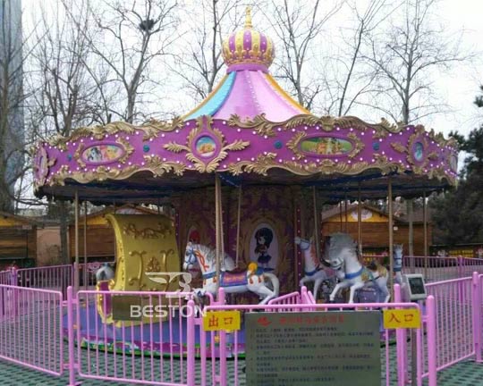 carousel carnival ride for sale